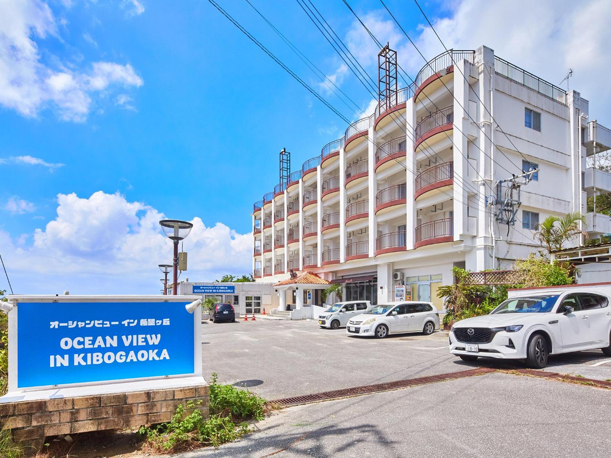 Hotel Ocean View In Kibogaoka Onna Esterno foto